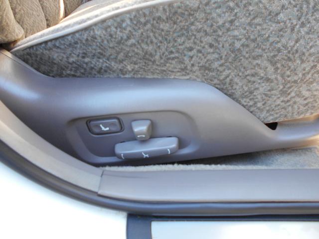 マークII グランデ レガリア Gエディション ワンオーナー(21枚目)