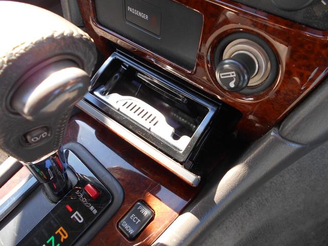 マークII グランデ レガリア Gエディション ワンオーナー(25枚目)