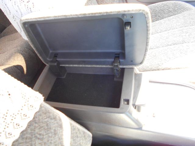 マークII グランデ レガリア Gエディション ワンオーナー(27枚目)