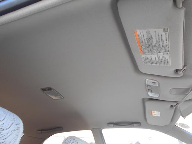 マークII グランデ レガリア Gエディション ワンオーナー(28枚目)