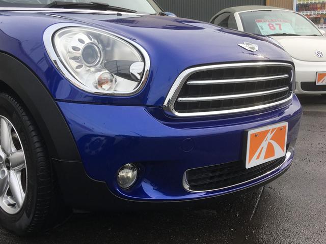 ＭＩＮＩ ＭＩＮＩ