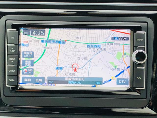 ザ・ビートル Ｒライン　１．４Ｌターボ　クールスターＰ　１オーナー車　純正ナビＴＶ　バックカメラ　ドライブレコーダー　ＥＴＣ　Ｐスタート　スマートキ　ＨＩＤ／ＬＥＤヘッドライト　純正１７インチアルミ　前後コーナーセンサー（29枚目）
