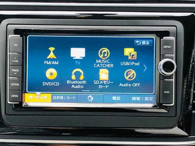 ザ・ビートル Ｒライン　１．４Ｌターボ　クールスターＰ　１オーナー車　純正ナビＴＶ　バックカメラ　ドライブレコーダー　ＥＴＣ　Ｐスタート　スマートキ　ＨＩＤ／ＬＥＤヘッドライト　純正１７インチアルミ　前後コーナーセンサー（30枚目）