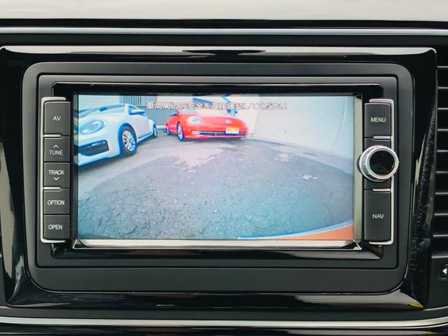 ザ・ビートル Ｒライン　１．４Ｌターボ　クールスターＰ　１オーナー車　純正ナビＴＶ　バックカメラ　ドライブレコーダー　ＥＴＣ　Ｐスタート　スマートキ　ＨＩＤ／ＬＥＤヘッドライト　純正１７インチアルミ　前後コーナーセンサー（32枚目）