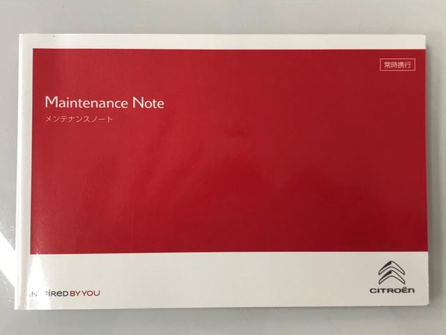 �f�B�[���[�L�^��i�q�R�C�S�C�T�C�V�N�S�ăf�B�[���[�ɂĎ��{�ԗ��I�I�q�V�N�X�T�O�O�O�L�����^�C�~���O�x���g�A�E�H�[�^�[�|���v�A�h���C�u�x���g�A�t�����g�������u���[�L�p�b�g�����[�^�[������