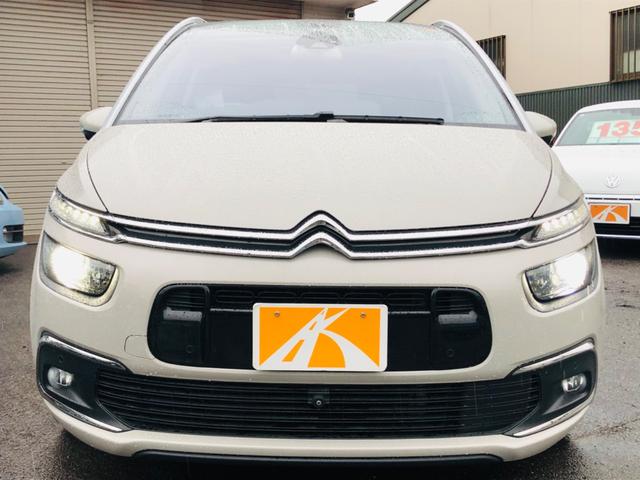 ���ʒ�����i�Q�D�X���j�L�����y�[�����{���I�I�i�����N���I�I�j�@���������I�{�[�i�X�����I�W�S��܂łn�j�I�I