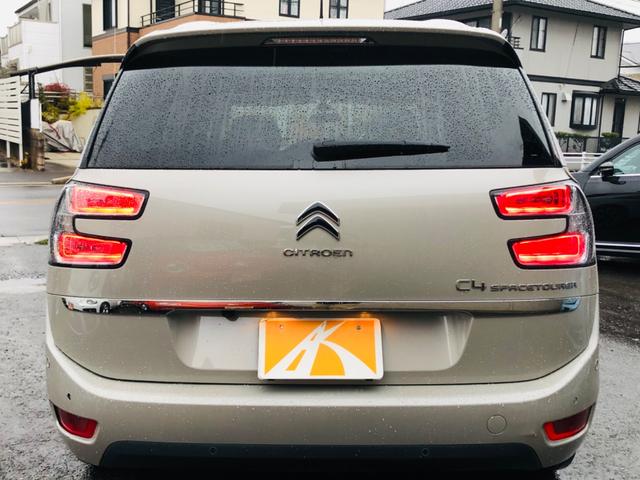 �[�ԑO�ɂ��T�[�r�X�ɂčăR�[�e�B���O�{�H�v���܂��B