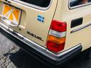 VOLVO 240 WAGON