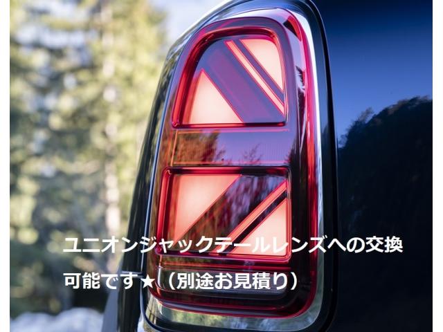 ＭＩＮＩ クーパーＤ　クロスオーバー　ＡＣＣ　軽減ブレーキ　ＳＯＳ　ナビ　ＥＴＣ２．０　ＬＥＤ　Ｒカメラ　ＰＤＣ後　コンフォート　１８インチ　社外地デジ　社外ＣＤ／ＤＶＤプレーヤー　カバナシート　ドアバイザー　フロント２面ＵＶフィルム（20枚目）