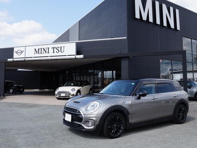 ＭＩＮＩ ＭＩＮＩ