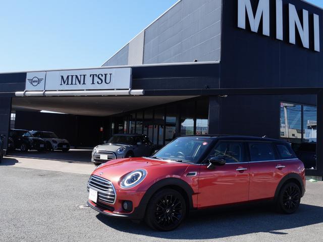 ＭＩＮＩ ＭＩＮＩ