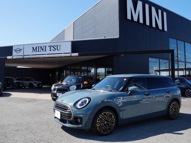 ＭＩＮＩ ＭＩＮＩ