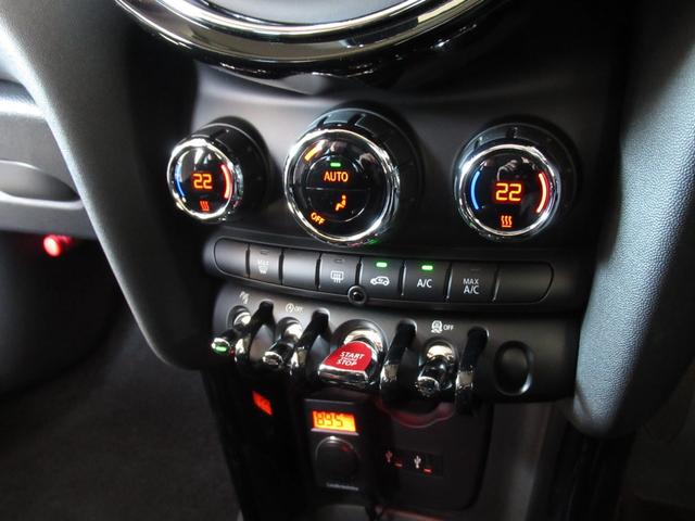 ＭＩＮＩ クーパーＳ　ナビ　ＥＴＣ２．０　ＬＥＤヘッドライト　リアカメラ　ＰＤＣ前後　コンフォートアクセス　ＡＣＣ　軽減ブレーキ　ＳＯＳ　１７インチ　Ｙｏｕｒｓインテリア　ワイヤレスチャージ　社外ドラレコ（33枚目）