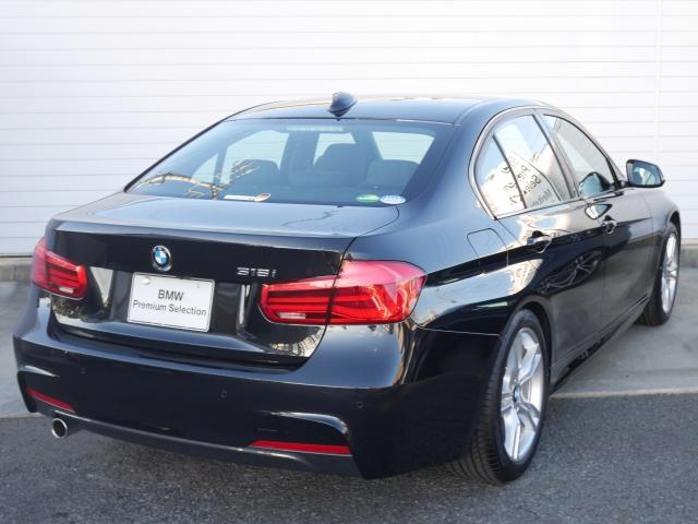 318i Mスポーツ 2年BPSデモ禁煙認定車(4枚目)