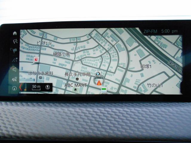 xDrive 20i MスポーツX 2年BPSデモ禁煙認定車(10枚目)