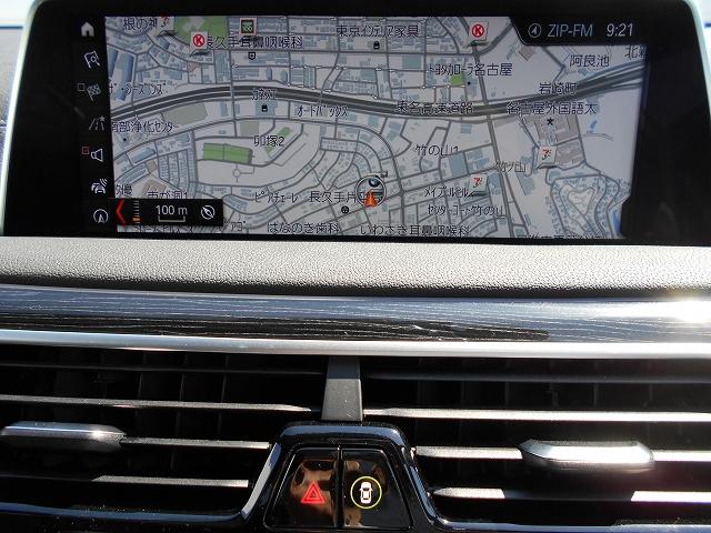 740i Mスポーツ 2年BPSデモ禁煙認定車(10枚目)