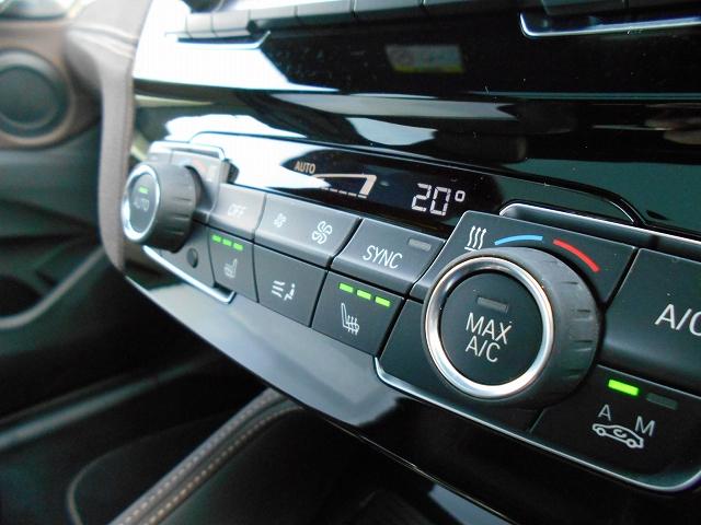M35i 20AW茶革SR衝突軽減ACCPアシストETC 1年AC1オナ禁煙認定車(10枚目)