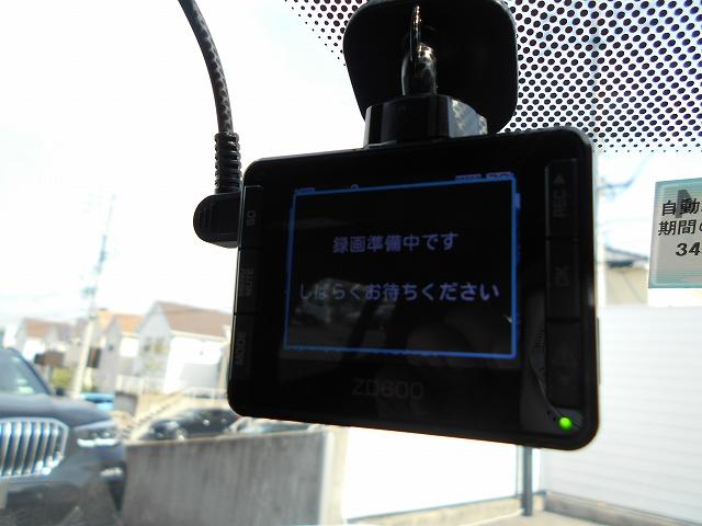 M35i 20AW茶革SR衝突軽減ACCPアシストETC 1年AC1オナ禁煙認定車(11枚目)