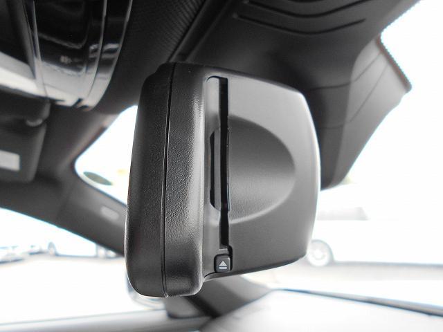 750i Mスポーツ 20AWリヤコンフォートPKG黒革リヤモニターガラスサンルーフハーマンカードンHi-Fiドラレコ1オーナー認定中古車(21枚目)