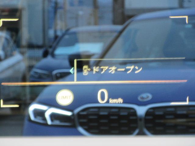 ＢＭＷ ３シリーズ