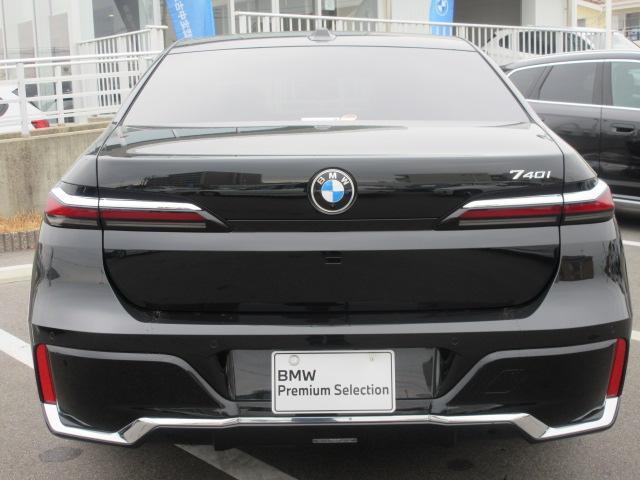 ＢＭＷ ７シリーズ