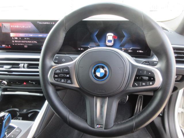 ＢＭＷ ｉ４