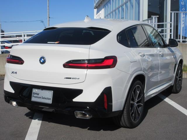 ＢＭＷ Ｘ４