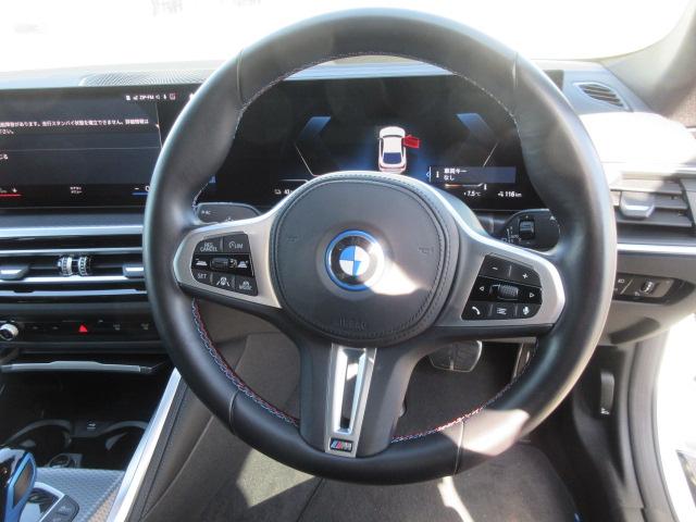 ＢＭＷ ｉ４