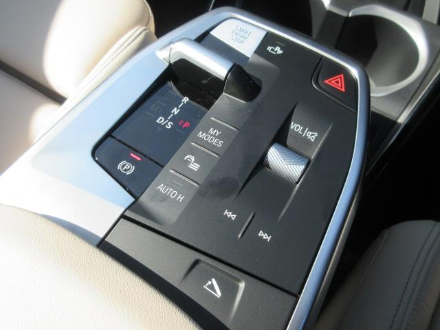 Ｘ２ ｘＤｒｉｖｅ　２０ｉ　Ｍスポーツハイラインパッケージ　ガラスサンルーフ／ハーマンカードンスピーカー／ハイラインパッケージ／オイスターレザーシート／ヘッドアップディスプレイ／アップルカープレイ／デモカー。（30枚目）