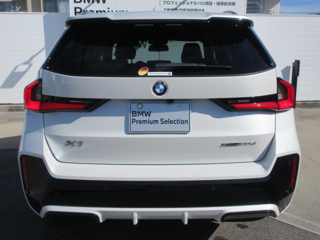 Ｘ１ ｘＤｒｉｖｅ　２０ｄ　Ｍスポーツ　４ＷＤ／カーブドディスプレイ／全方位カメラ／アップルカープレイ／ドライブレコーダー／ワンオーナー（6枚目）