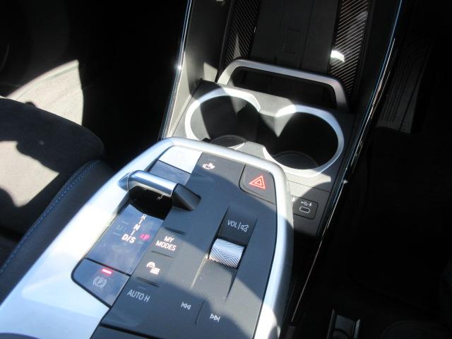 Ｘ１ ｘＤｒｉｖｅ　２０ｄ　Ｍスポーツ　４ＷＤ／カーブドディスプレイ／全方位カメラ／アップルカープレイ／ドライブレコーダー／ワンオーナー（21枚目）