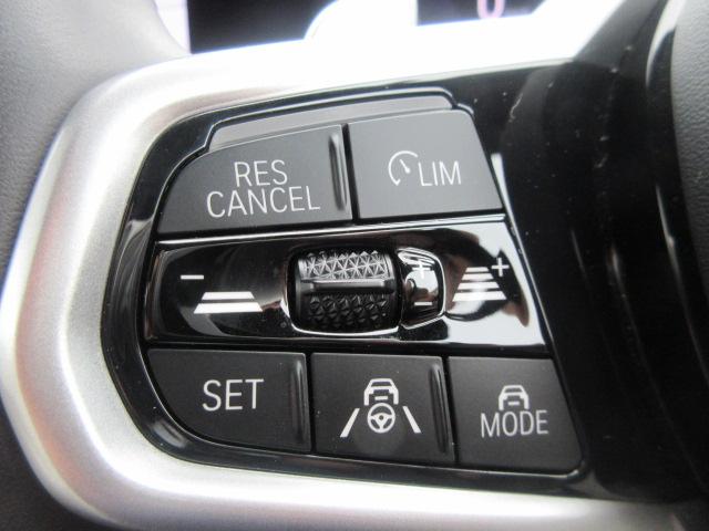 ３シリーズ ３２０ｄ　ｘＤｒｉｖｅツーリング　Ｍスポーツ　オイスターレザー／カーブドディスプレイ／全方位カメラ／アップルカープレイ／シートヒーター／ハンドルヒーター／デモカー（17枚目）