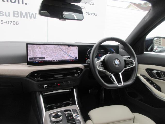 ３シリーズ ３２０ｄ　ｘＤｒｉｖｅツーリング　Ｍスポーツ　オイスターレザー／カーブドディスプレイ／全方位カメラ／アップルカープレイ／シートヒーター／ハンドルヒーター／デモカー（19枚目）