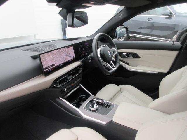 ３シリーズ ３２０ｄ　ｘＤｒｉｖｅツーリング　Ｍスポーツ　オイスターレザー／カーブドディスプレイ／全方位カメラ／アップルカープレイ／シートヒーター／ハンドルヒーター／デモカー（21枚目）