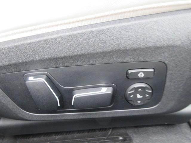 ３シリーズ ３２０ｄ　ｘＤｒｉｖｅツーリング　Ｍスポーツ　オイスターレザー／カーブドディスプレイ／全方位カメラ／アップルカープレイ／シートヒーター／ハンドルヒーター／デモカー（23枚目）