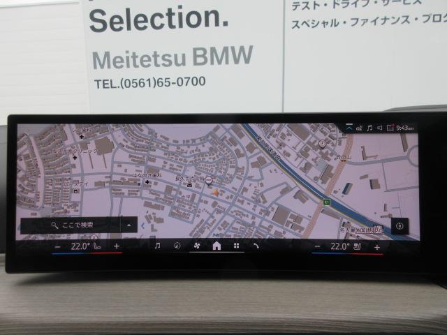 ３シリーズ ３２０ｄ　ｘＤｒｉｖｅツーリング　Ｍスポーツ　オイスターレザー／カーブドディスプレイ／全方位カメラ／アップルカープレイ／シートヒーター／ハンドルヒーター／デモカー（29枚目）