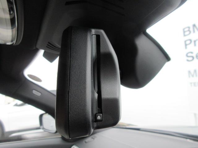 ３シリーズ ３２０ｄ　ｘＤｒｉｖｅツーリング　Ｍスポーツ　オイスターレザー／カーブドディスプレイ／全方位カメラ／アップルカープレイ／シートヒーター／ハンドルヒーター／デモカー（34枚目）