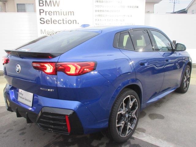 X2 xDrive 20i Mスポーツハイラインパッケージ サンルーフ/ハイラインPKG/オイスターレザー/ハーマンカードン/アップルカープレイ/サンプロテクションガラス/アップルカープレイ/ハンドルヒーター/デモカー(5枚目)