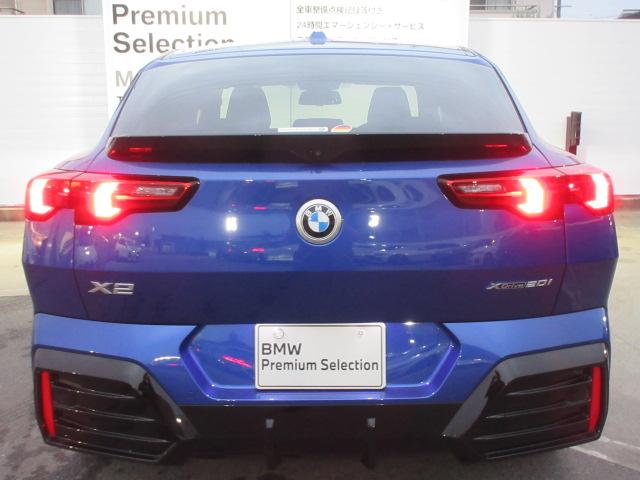 X2 xDrive 20i Mスポーツハイラインパッケージ サンルーフ/ハイラインPKG/オイスターレザー/ハーマンカードン/アップルカープレイ/サンプロテクションガラス/アップルカープレイ/ハンドルヒーター/デモカー(7枚目)
