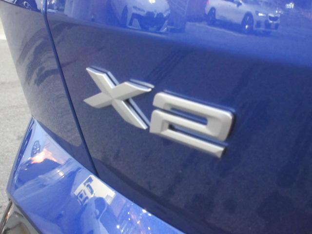 X2 xDrive 20i Mスポーツハイラインパッケージ サンルーフ/ハイラインPKG/オイスターレザー/ハーマンカードン/アップルカープレイ/サンプロテクションガラス/アップルカープレイ/ハンドルヒーター/デモカー(14枚目)