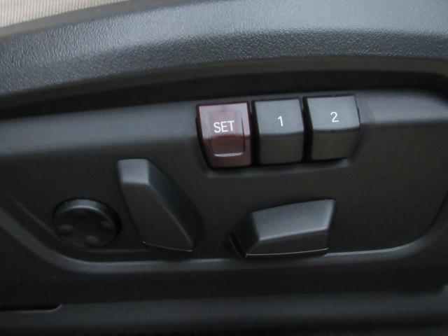 X2 xDrive 20i Mスポーツハイラインパッケージ サンルーフ/ハイラインPKG/オイスターレザー/ハーマンカードン/アップルカープレイ/サンプロテクションガラス/アップルカープレイ/ハンドルヒーター/デモカー(22枚目)