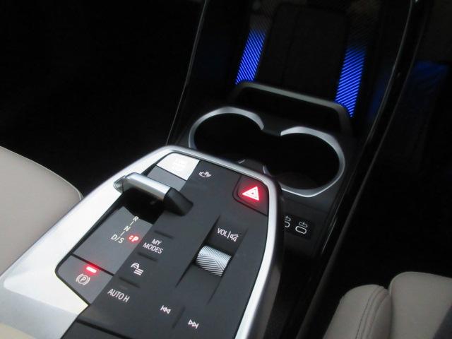 X2 xDrive 20i Mスポーツハイラインパッケージ サンルーフ/ハイラインPKG/オイスターレザー/ハーマンカードン/アップルカープレイ/サンプロテクションガラス/アップルカープレイ/ハンドルヒーター/デモカー(30枚目)