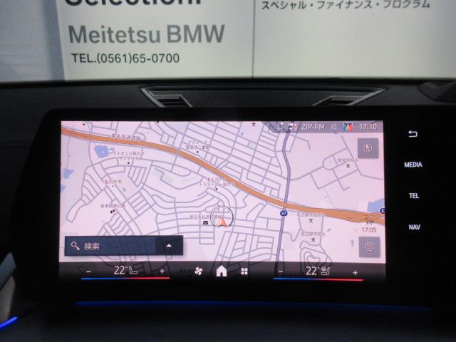 X2 xDrive 20i Mスポーツハイラインパッケージ サンルーフ/ハイラインPKG/オイスターレザー/ハーマンカードン/アップルカープレイ/サンプロテクションガラス/アップルカープレイ/ハンドルヒーター/デモカー(33枚目)