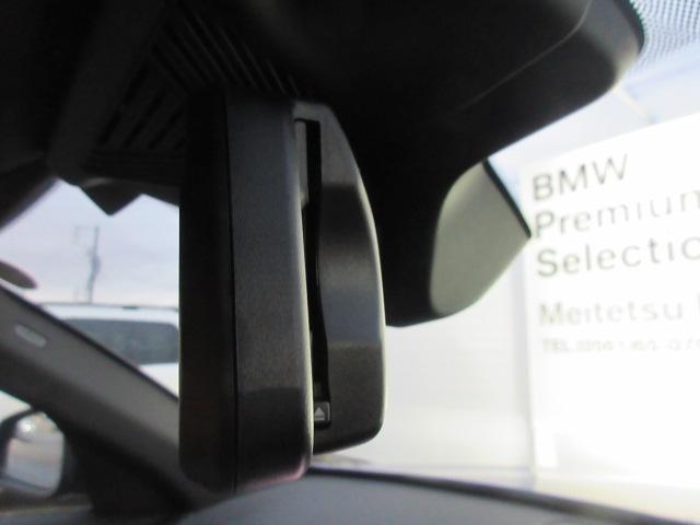 X2 xDrive 20i Mスポーツハイラインパッケージ サンルーフ/ハイラインPKG/オイスターレザー/ハーマンカードン/アップルカープレイ/サンプロテクションガラス/アップルカープレイ/ハンドルヒーター/デモカー(37枚目)