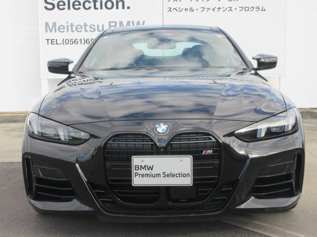 4シリーズ M440i xDriveクーペ カーブドディスプレイ/モカレザーシート/全方位カメラ/アップルカープレイ/HUD/ハーマカードンスピーカー/デモカー(2枚目)