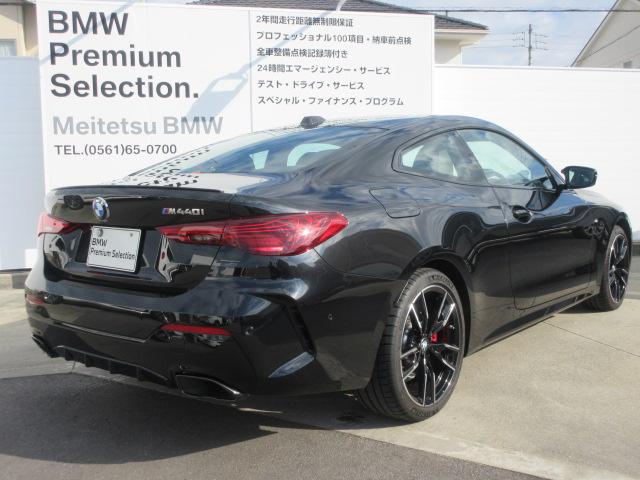4シリーズ M440i xDriveクーペ カーブドディスプレイ/モカレザーシート/全方位カメラ/アップルカープレイ/HUD/ハーマカードンスピーカー/デモカー(5枚目)