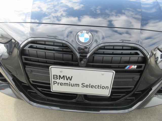 4シリーズ M440i xDriveクーペ カーブドディスプレイ/モカレザーシート/全方位カメラ/アップルカープレイ/HUD/ハーマカードンスピーカー/デモカー(8枚目)