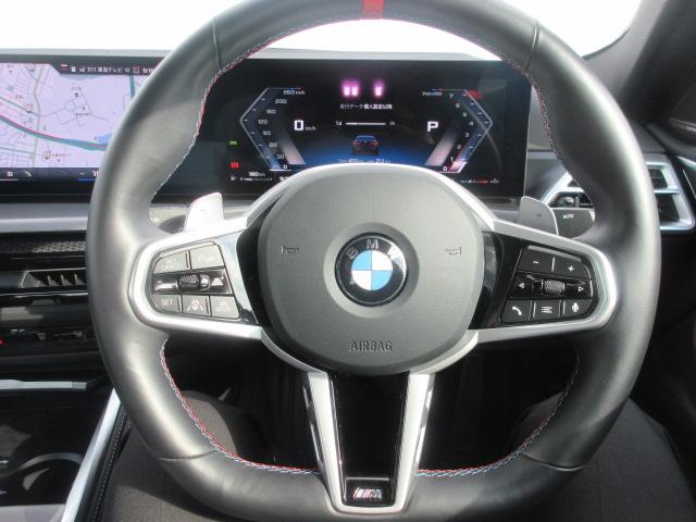 4シリーズ M440i xDriveクーペ カーブドディスプレイ/モカレザーシート/全方位カメラ/アップルカープレイ/HUD/ハーマカードンスピーカー/デモカー(14枚目)