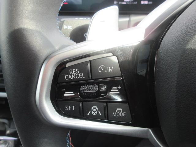 4シリーズ M440i xDriveクーペ カーブドディスプレイ/モカレザーシート/全方位カメラ/アップルカープレイ/HUD/ハーマカードンスピーカー/デモカー(15枚目)