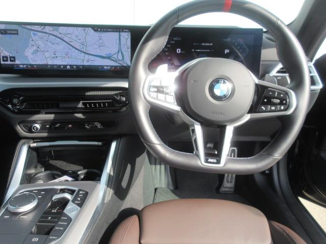 4シリーズ M440i xDriveクーペ カーブドディスプレイ/モカレザーシート/全方位カメラ/アップルカープレイ/HUD/ハーマカードンスピーカー/デモカー(17枚目)